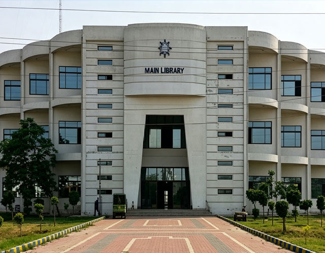 拉合尔工程与技术大学